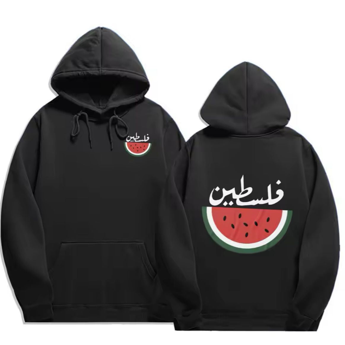 FC PLTNE - Palestinian hoodie