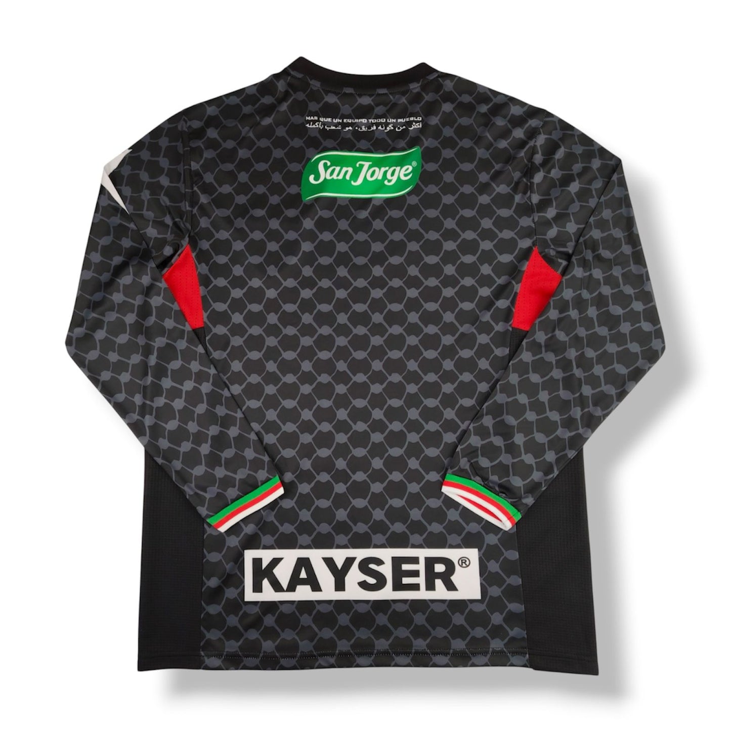 FC PALESTINO - Édition limitée