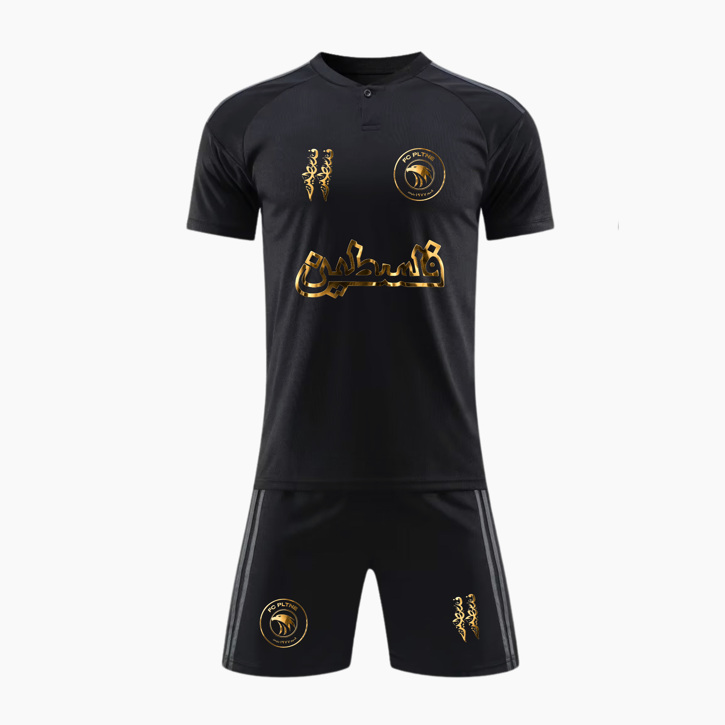 FC PLTNE - Édition limitée