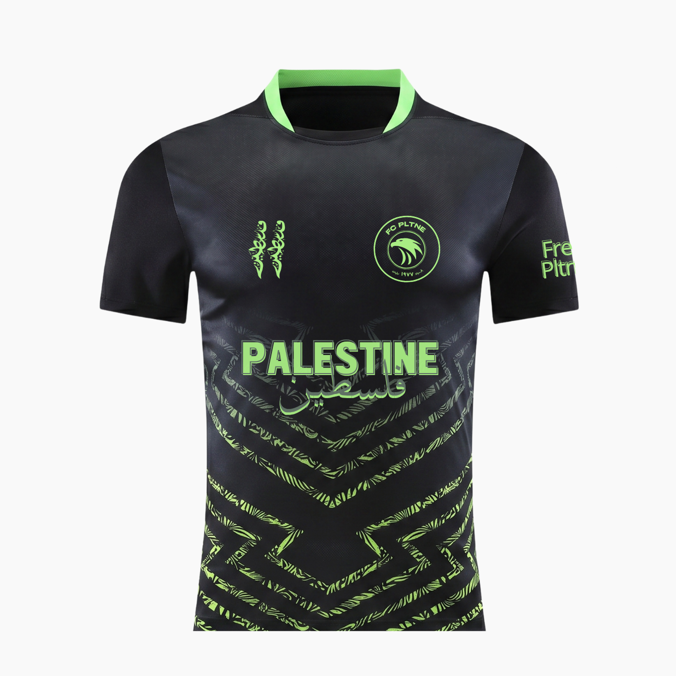 FC PLTNE - Limited Edition
