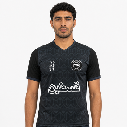 FC PLTNE - Limited Edition