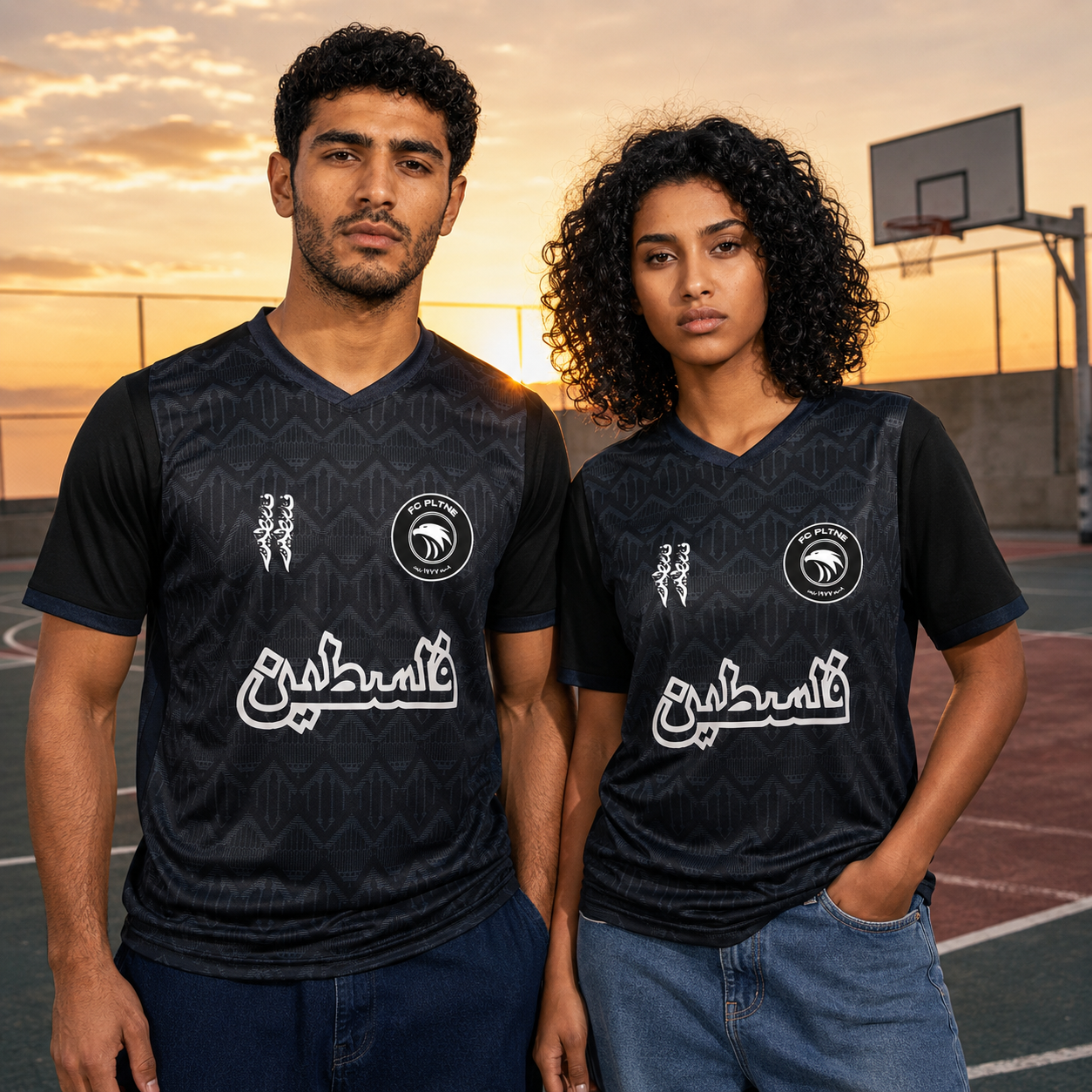 FC PLTNE - Limited Edition