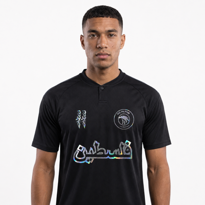 FC PLTNE - Édition limitée