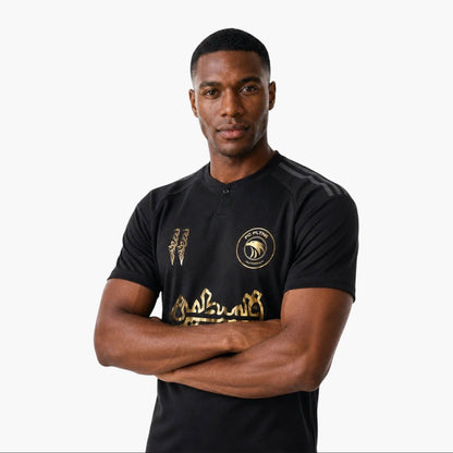 FC PLTNE - Limited Edition