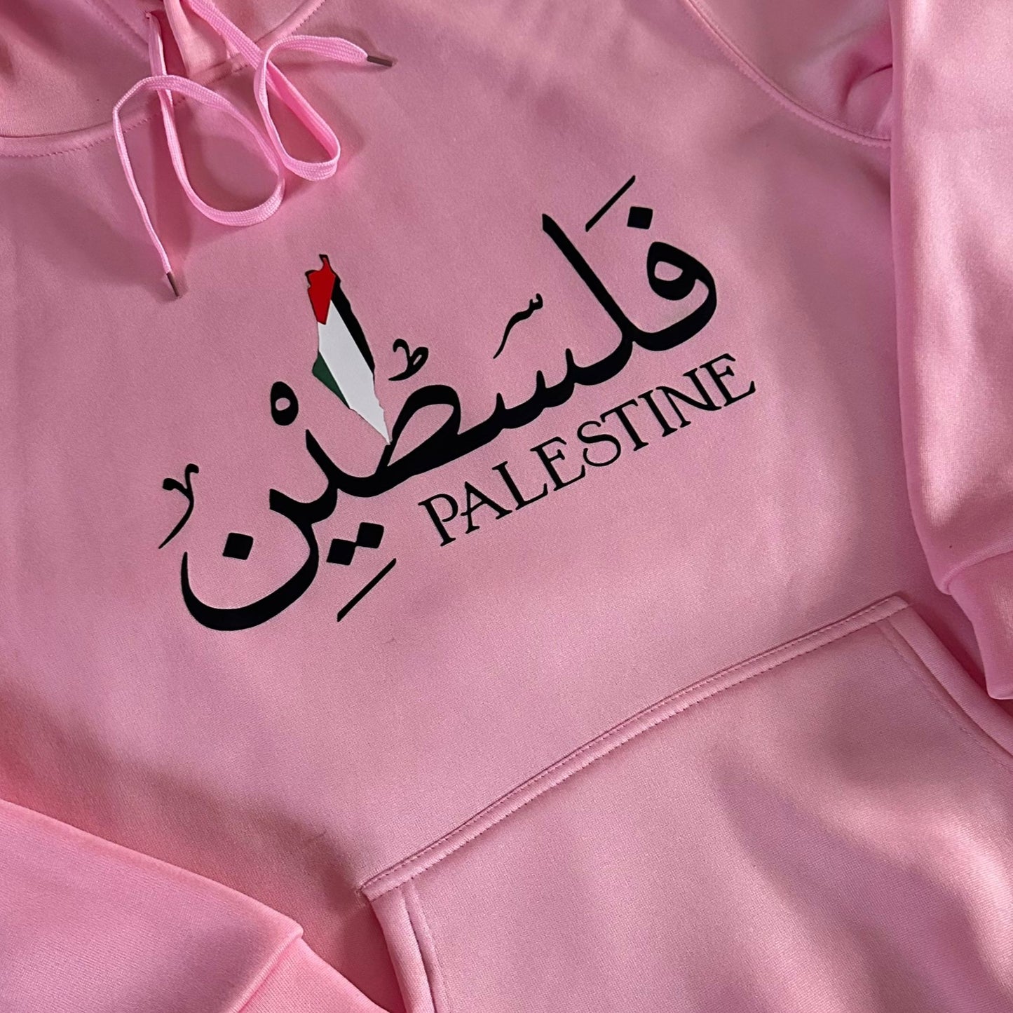 FC PLTNE - Palestinian Sweater