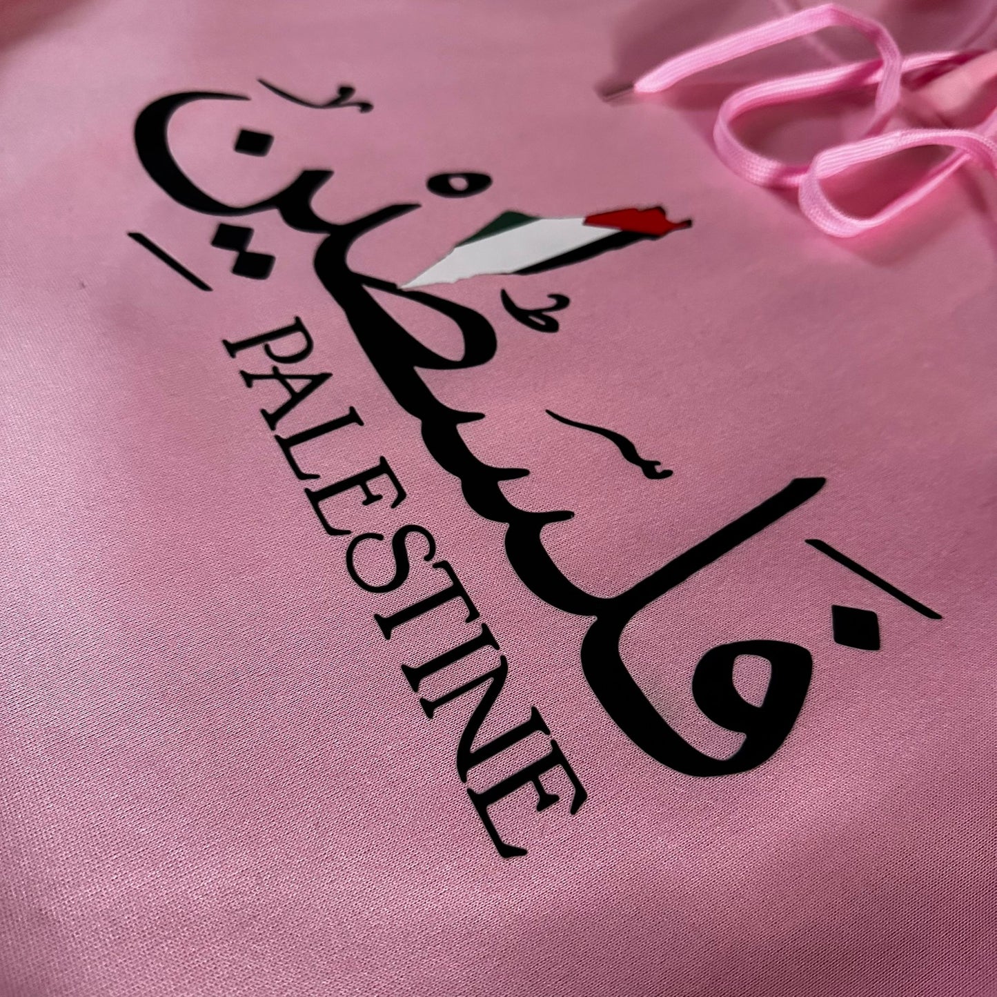 FC PLTNE - Palestinian Sweater