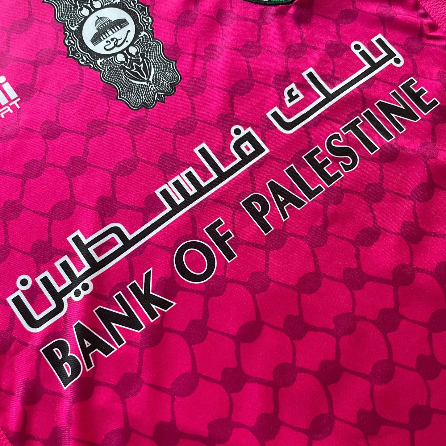 FC PALESTINO - Limited Edition