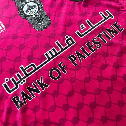 FC PALESTINO - Limited Edition