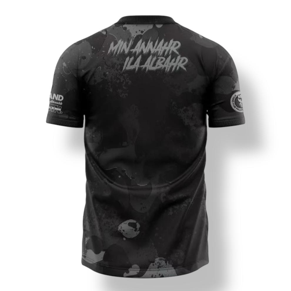 FC PLTNE - Min annahr ila albahr