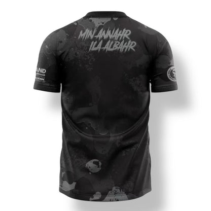 FC PLTNE - Min annahr ila albahr