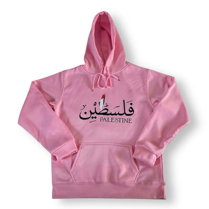 FC PLTNE - Palestinian Sweater