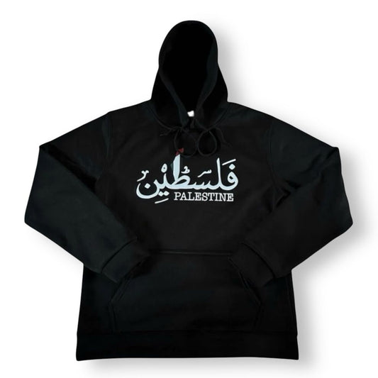 FC PLTNE - Palestinian Sweater