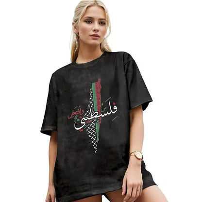 FC PLTNE - Édition limitée