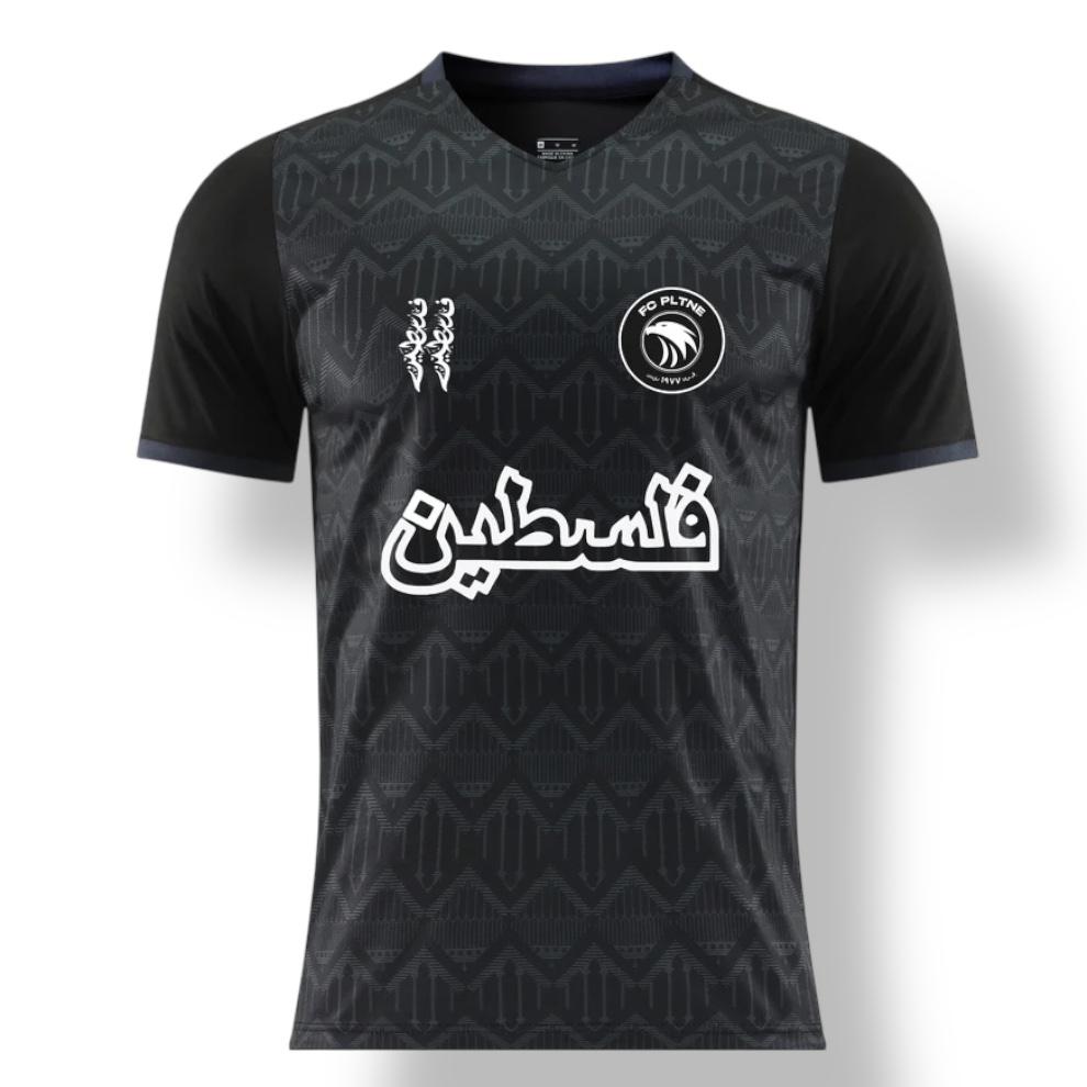 FC PLTNE - Limited Edition