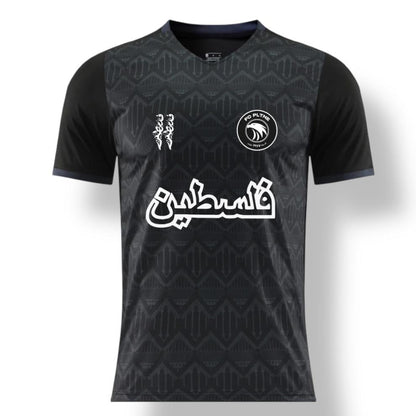 FC PLTNE - Limited Edition