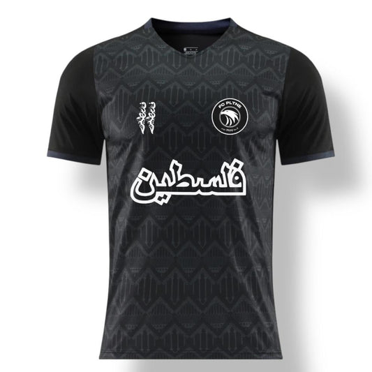 FC PLTNE - Limited Edition