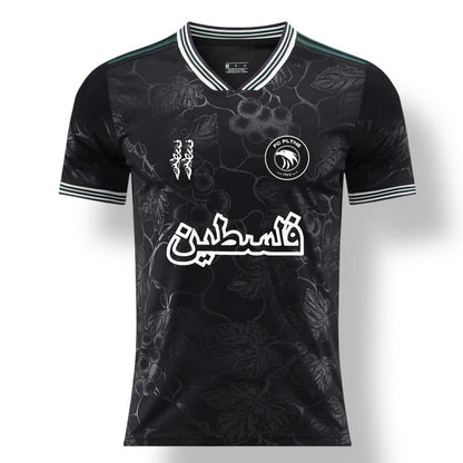 FC PLTNE - Limited Edition