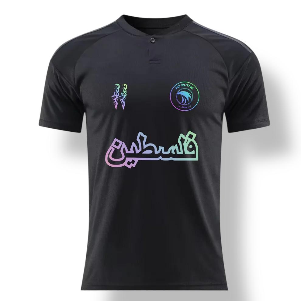 FC PLTNE - Limited Edition