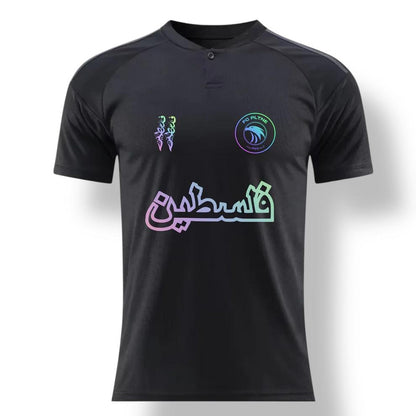 FC PLTNE - Limited Edition