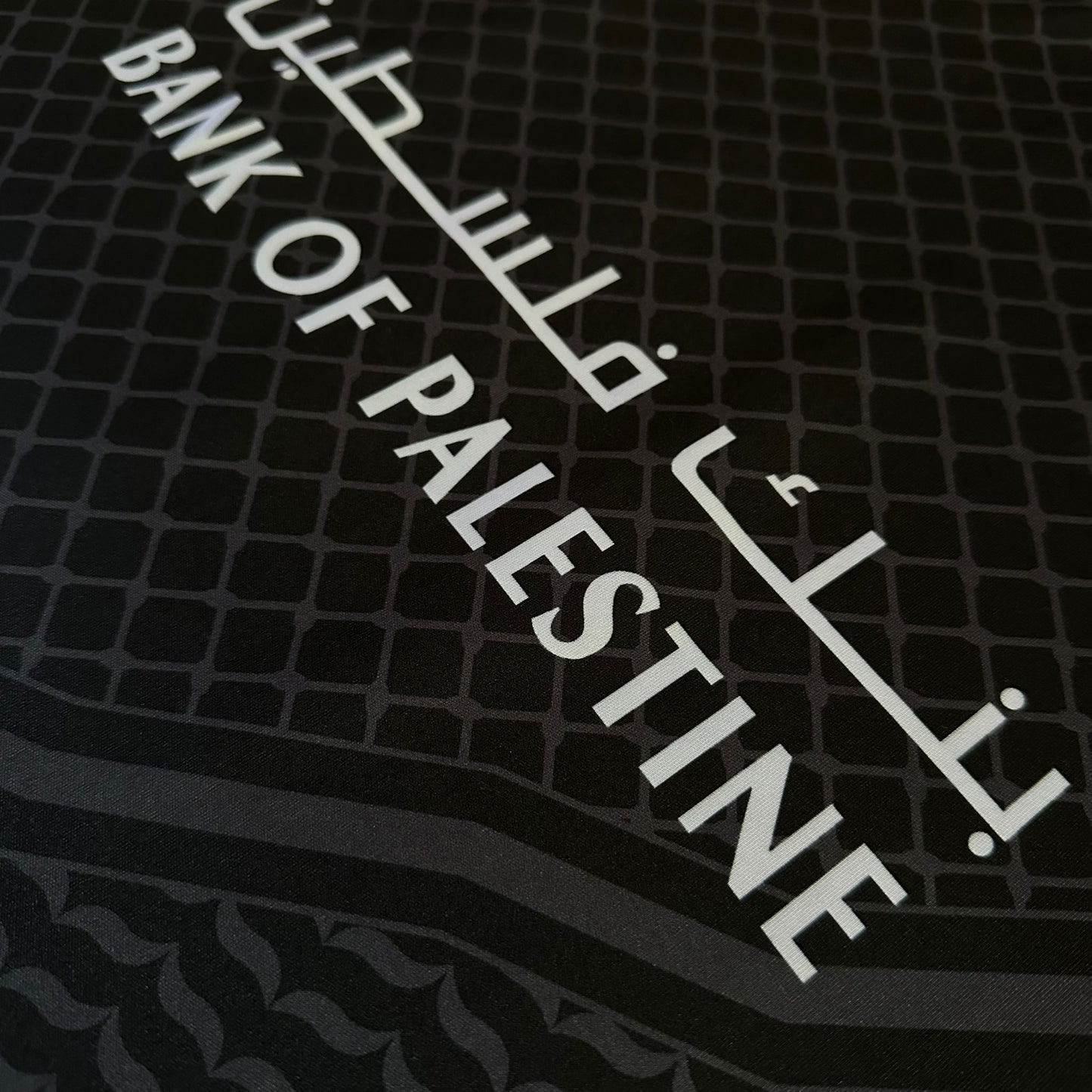 FC PALESTINO - Limited Edition