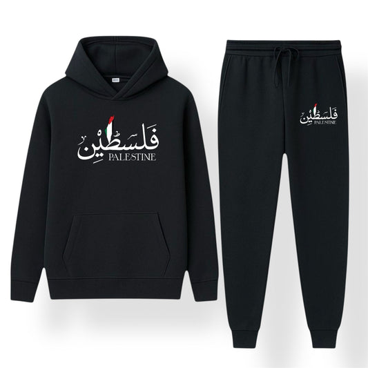 FC PLTNE - Limited edition tracksuit