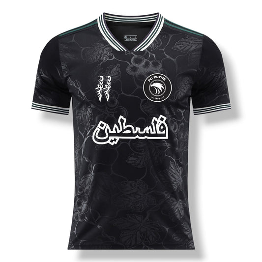 FC PLTNE - Limited Edition