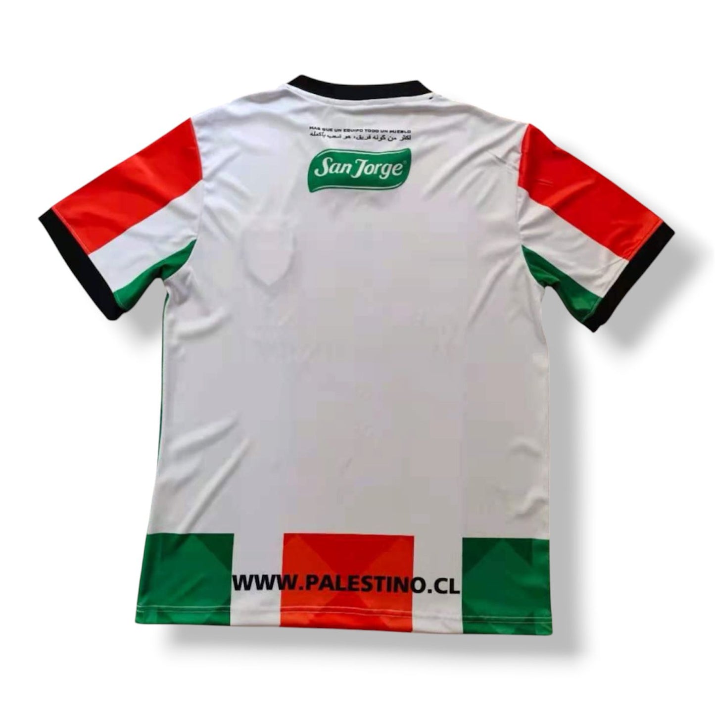 FC PALESTINO - Limited Edition