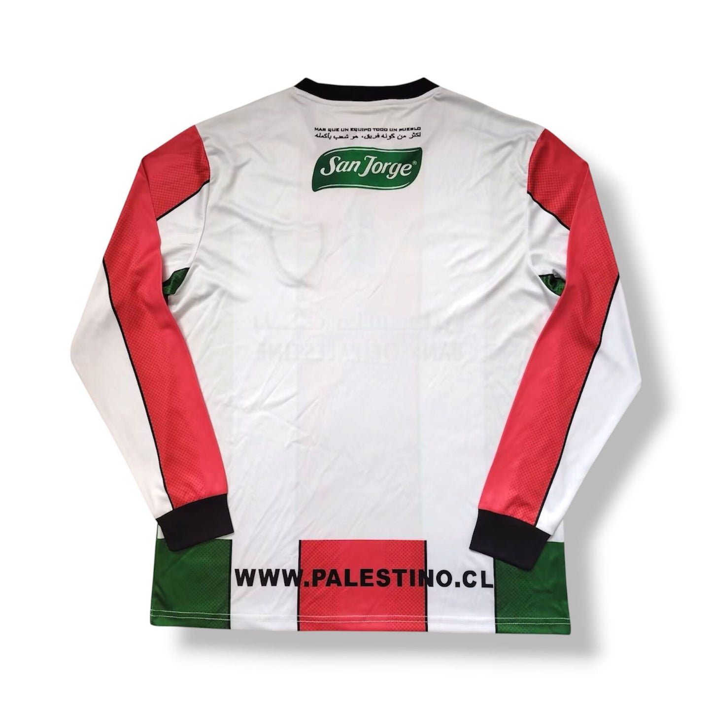 FC PALESTINO - Édition limitée