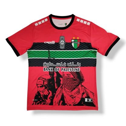 FC PALESTINO - Édition limitée