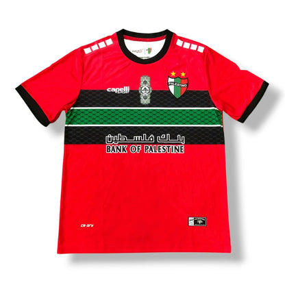 FC PALESTINO - Édition limitée