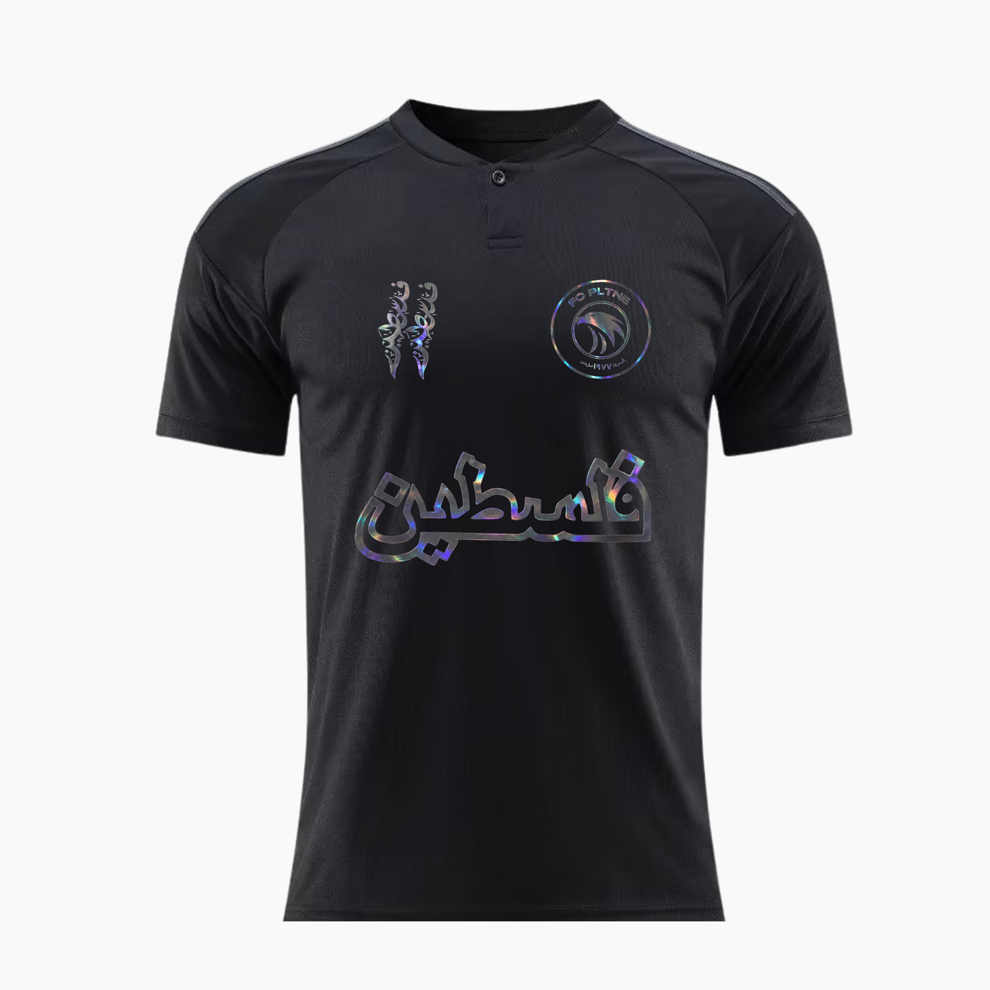 FC PLTNE - Édition limitée