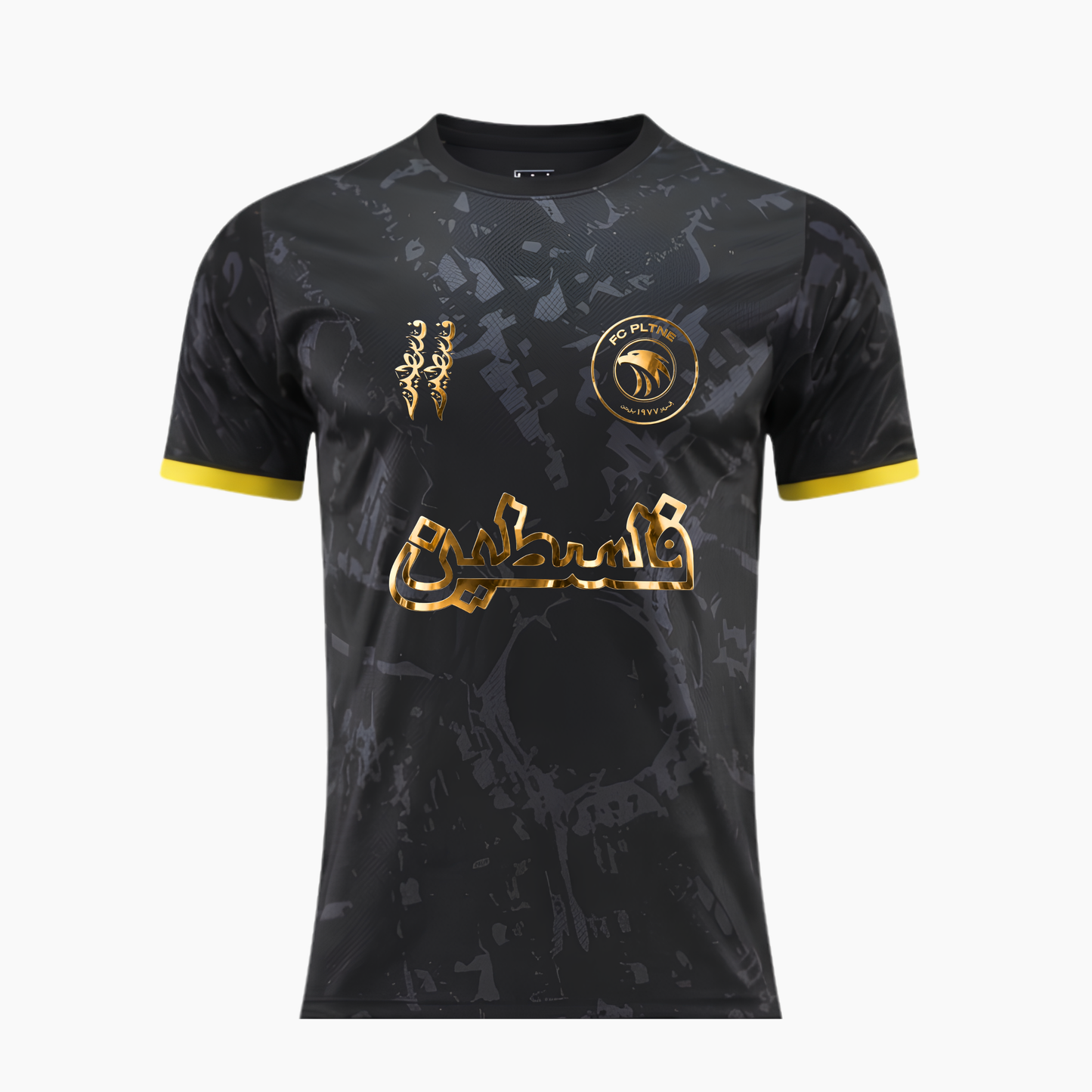 FC PLTNE - Limited Edition