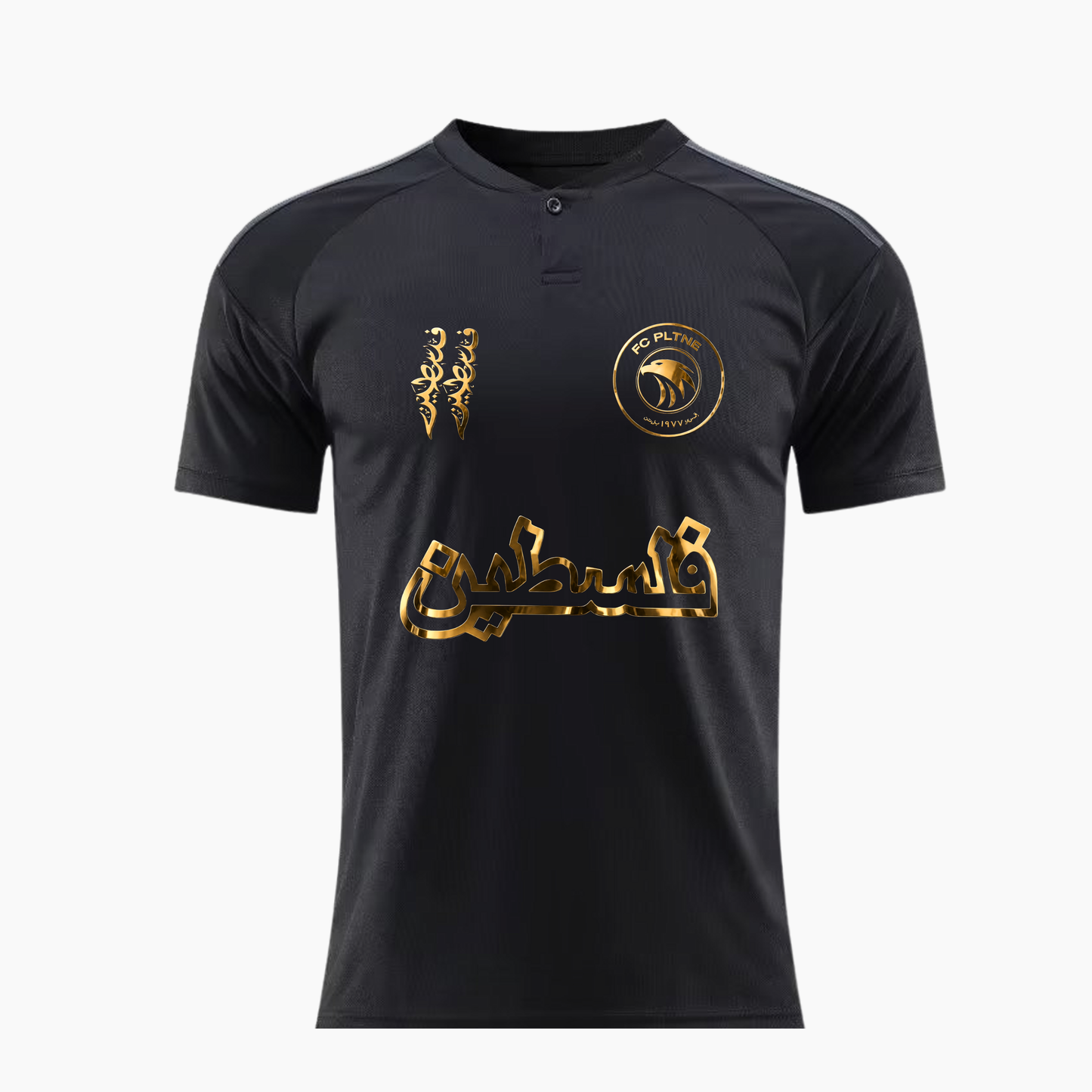 FC PLTNE - Limited Edition