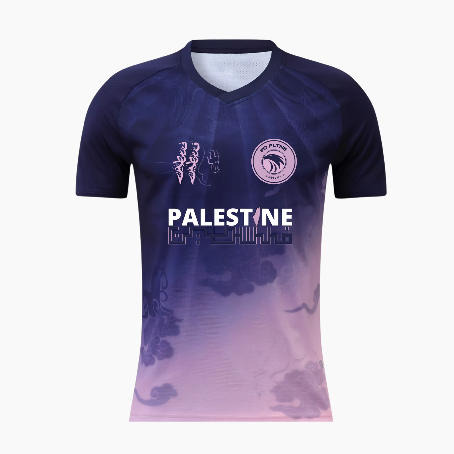 FC PLTNE - Limited Edition