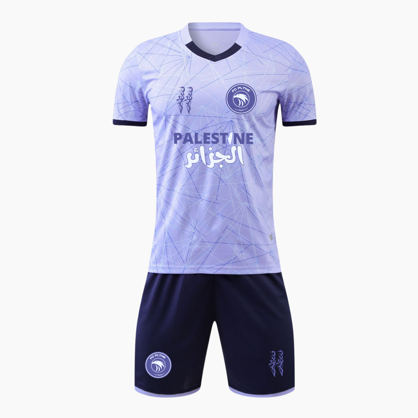 FC PLTNE - Algéria x palestine