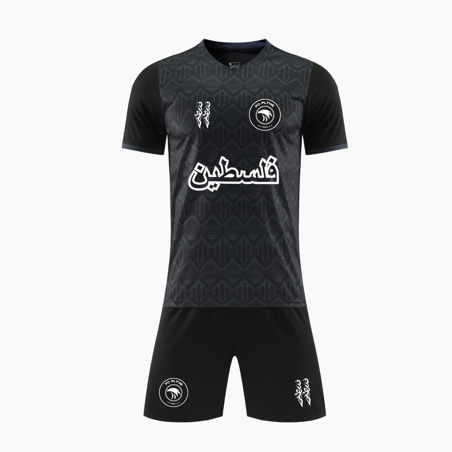 FC PLTNE - Limited Edition