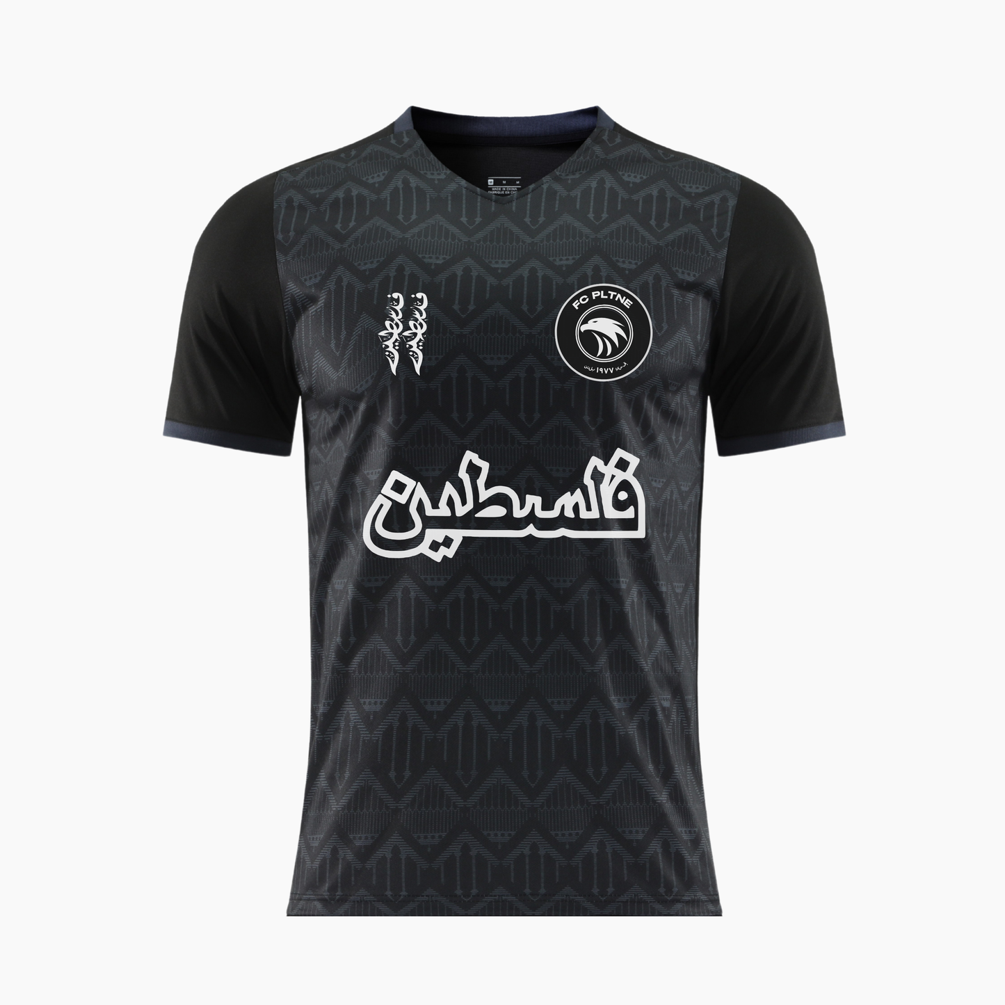 FC PLTNE - Limited Edition