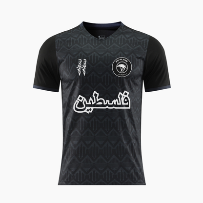 FC PLTNE - Limited Edition