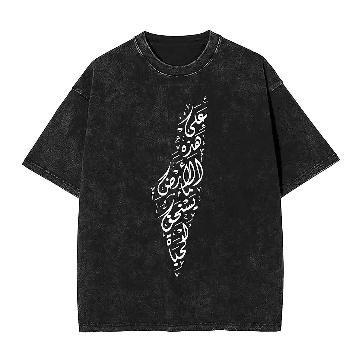 FC PLTNE - Limited Edition